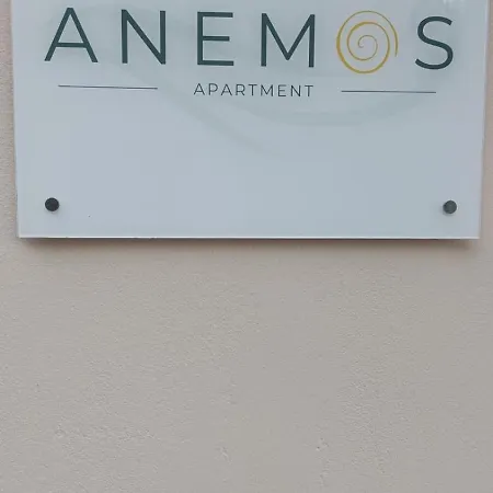 Anemos * Lákones